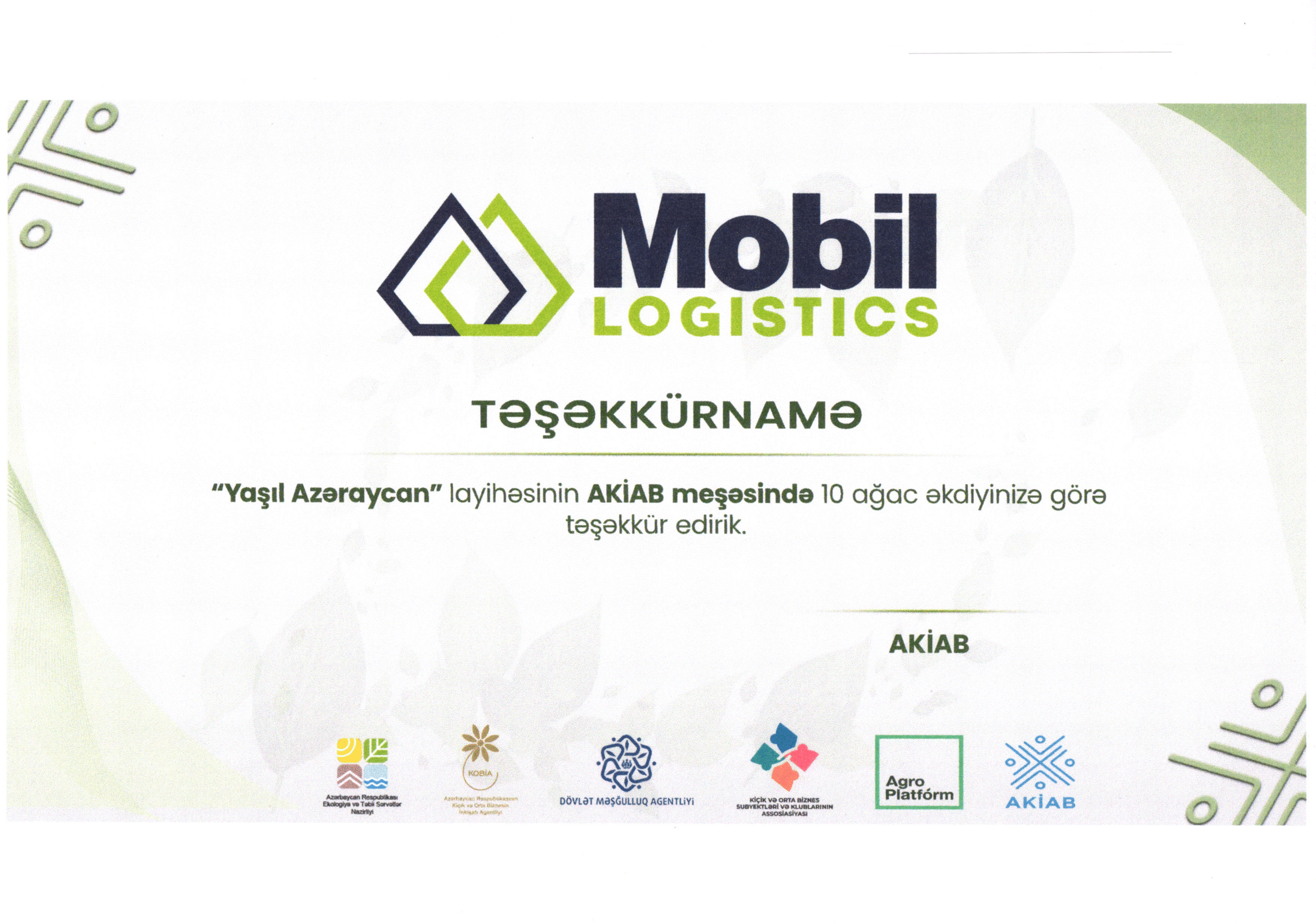 Mobil Logistics